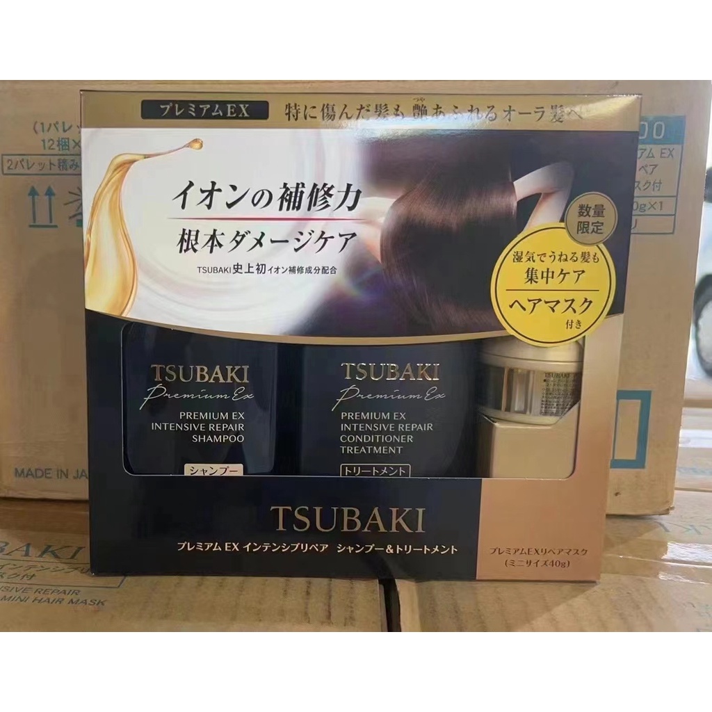 KY& Japanese TSUBAKI Toona Shampoo Improved Rough Hair Conditioner ...