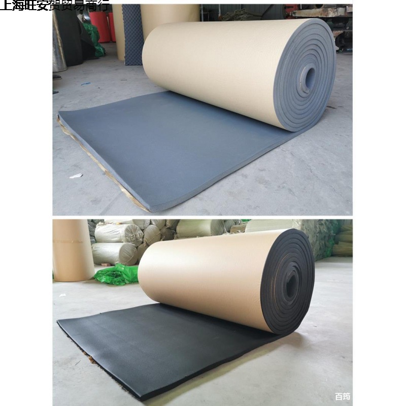 KY& Polyurethane Foam Block High Density Foam Rubber Thermal insulation