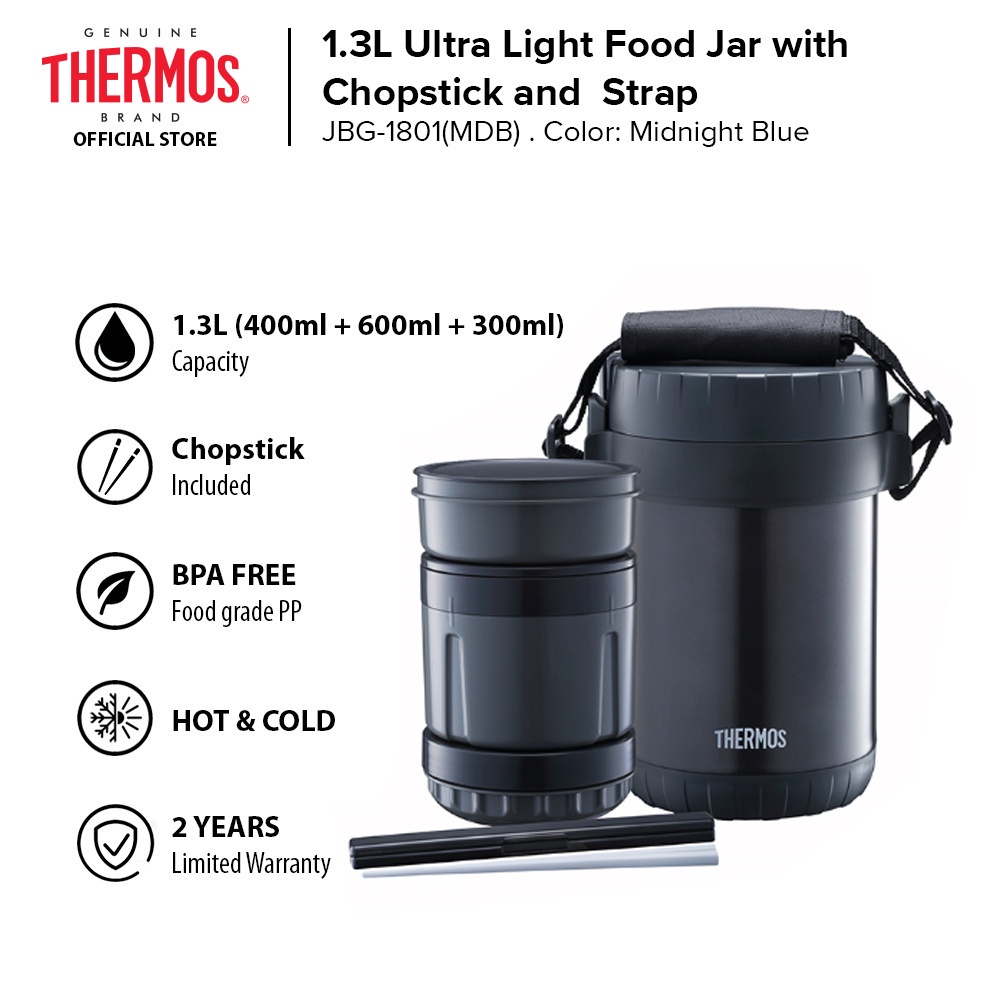 Thermos UltraLight Food Jar with Chopstick and Strap (1.3L) JBG1801
