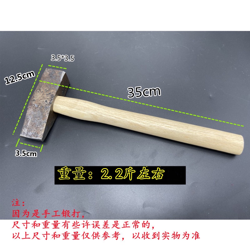KY P616Wholesale Kaishan Hammer Open Hammer Mason Hammers