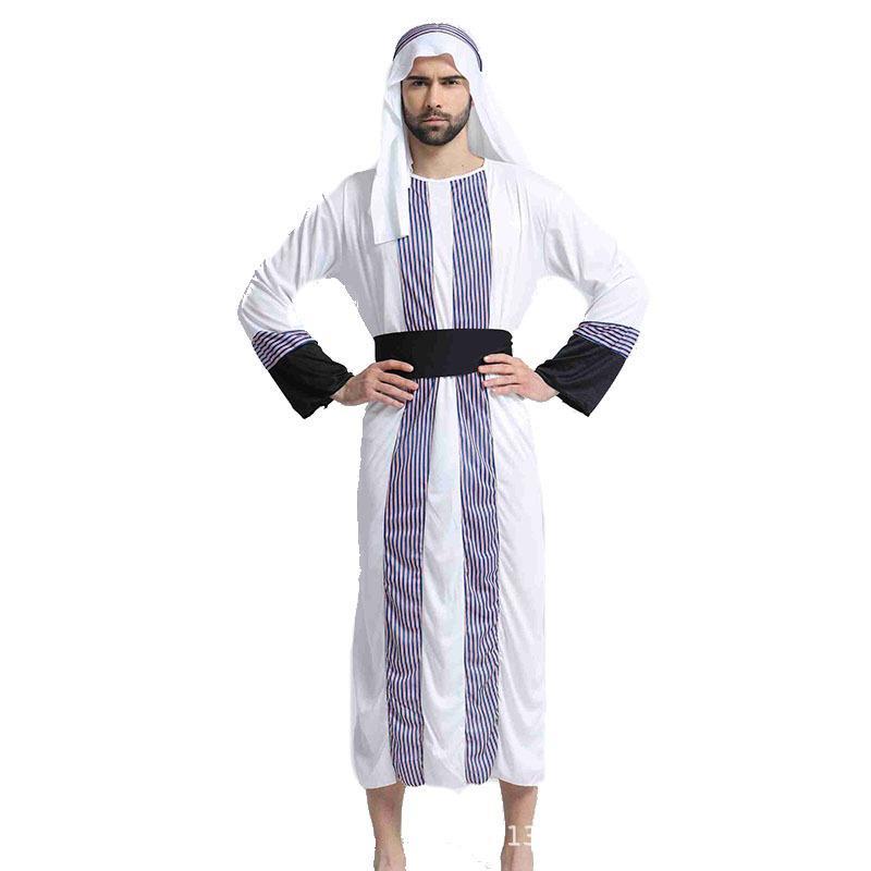 Saudi Arabian clothing, men's adult Aladdin clothing, UAE sh Saudi ...