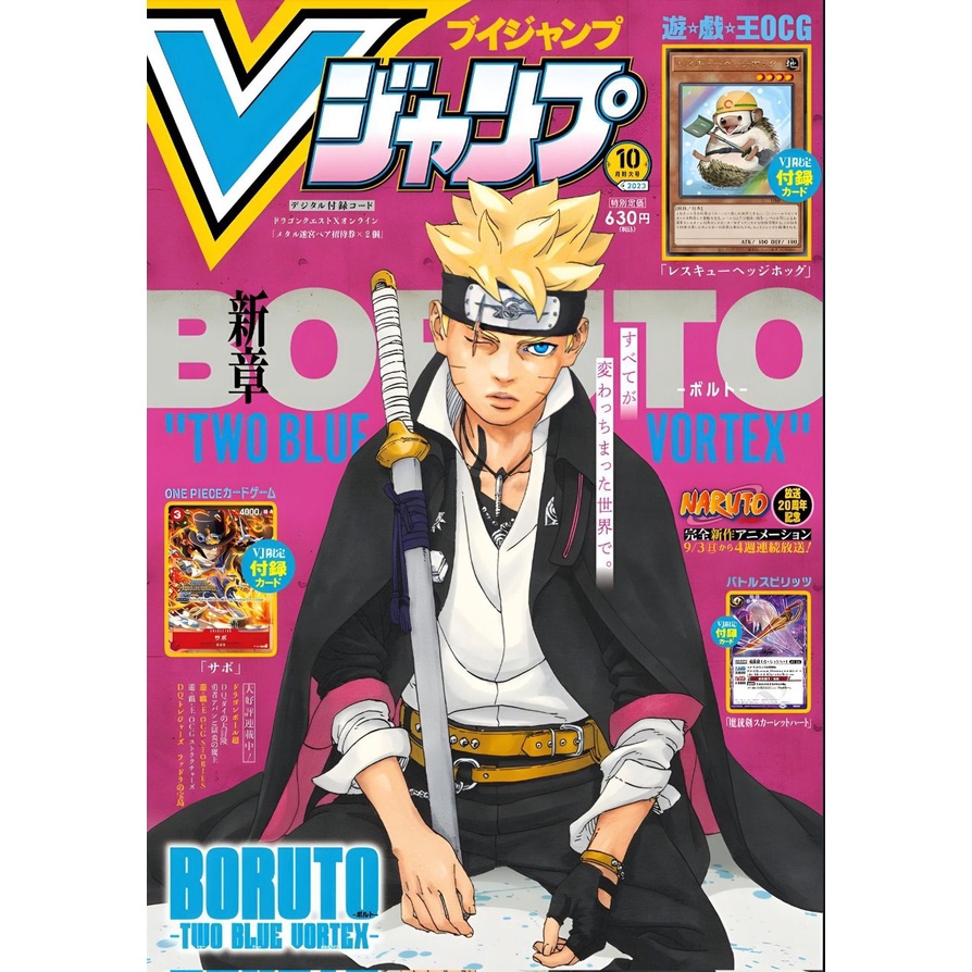 Boruto Two Blue Vortex Chapter 1-21 COLOURED [ONGOING] | Shopee Malaysia