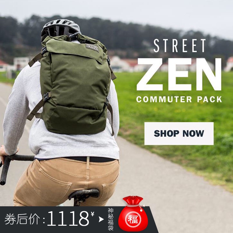 [Dunkelke] Mystery ranch Mystery ranch Zen Backpack Commuter Curling