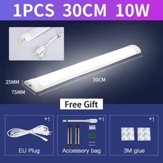 Led tube light for best sale study room