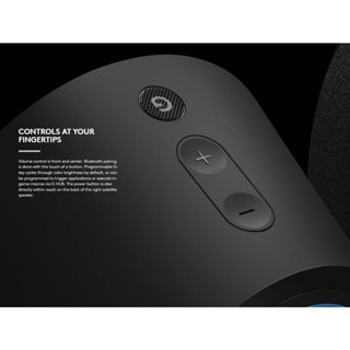 Logitech g560 best sale bass control