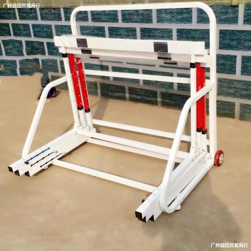 HY-8 New Hurdle Professional Disassembly Combined School Track and ...