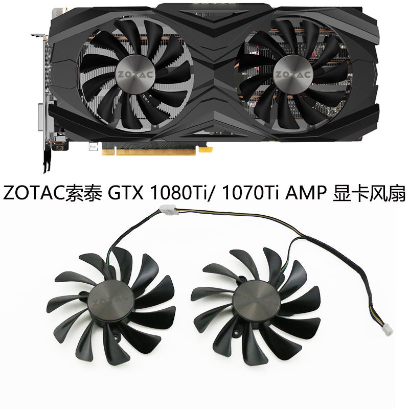 1080ti 1070ti discount