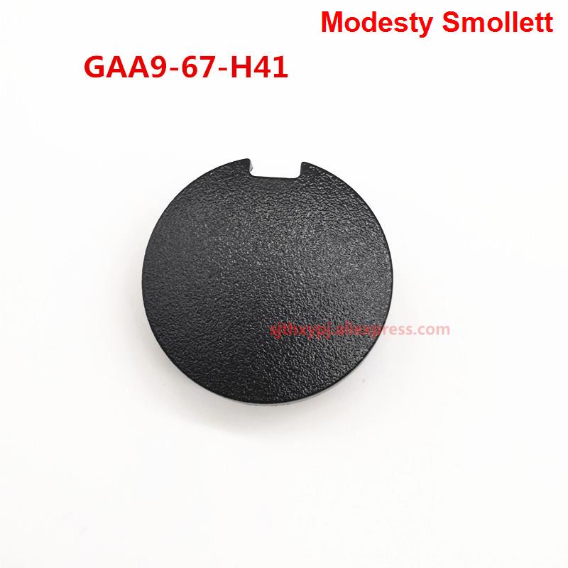 ☂Automobile ignition lock cover Start key door lock outer cover for