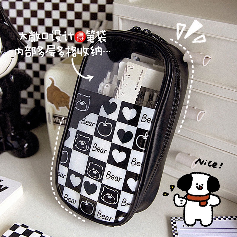 Chessboard grid pencil case, black and white grid, high aesthetic value