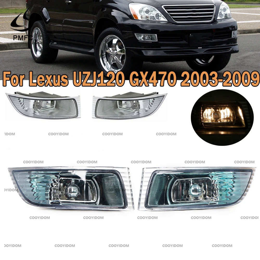 PMFC For Lexus UZJ120 GX470 20032009 Fog Light Front Head Light