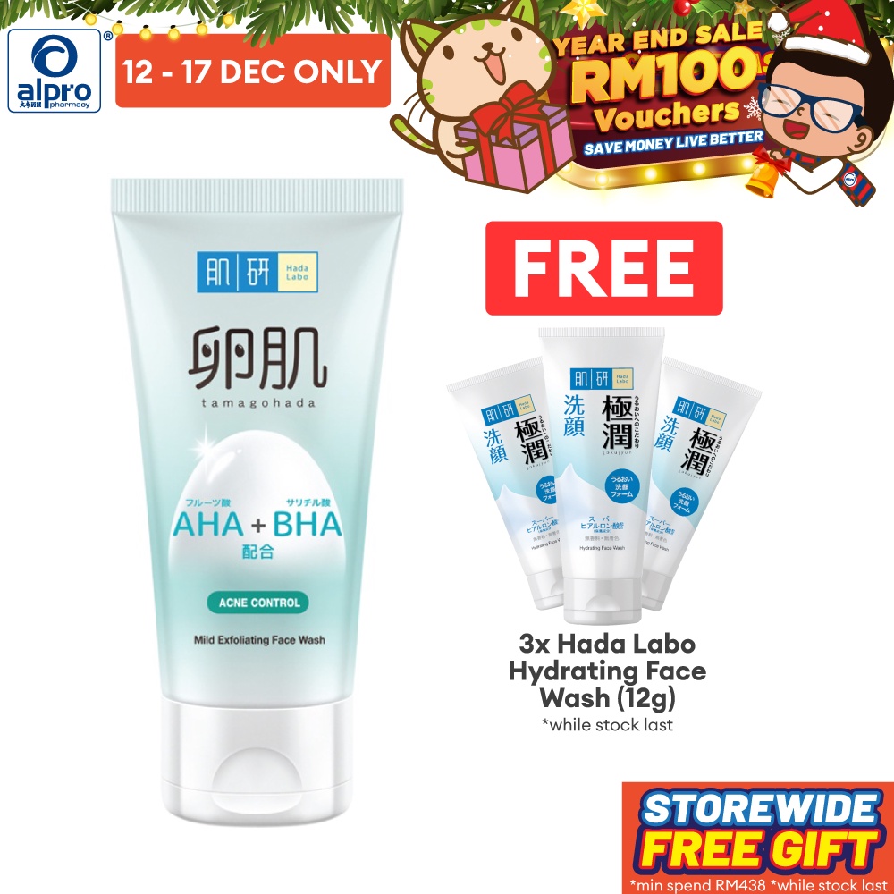 Hada Labo AHA + BHA Acne Control Mild Exfoliating Face Wash Suitable