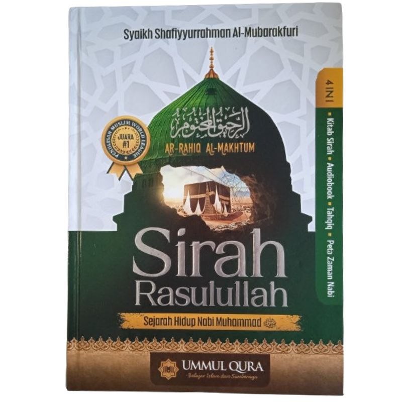 Sirah Rasulullah Sejarah Hidup Nabi Muhammad Saw Shopee Malaysia