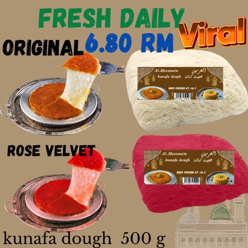 Al Haramain Brand Kunafa Dough Viral Trend Cheese Promotion 500G 1 KG