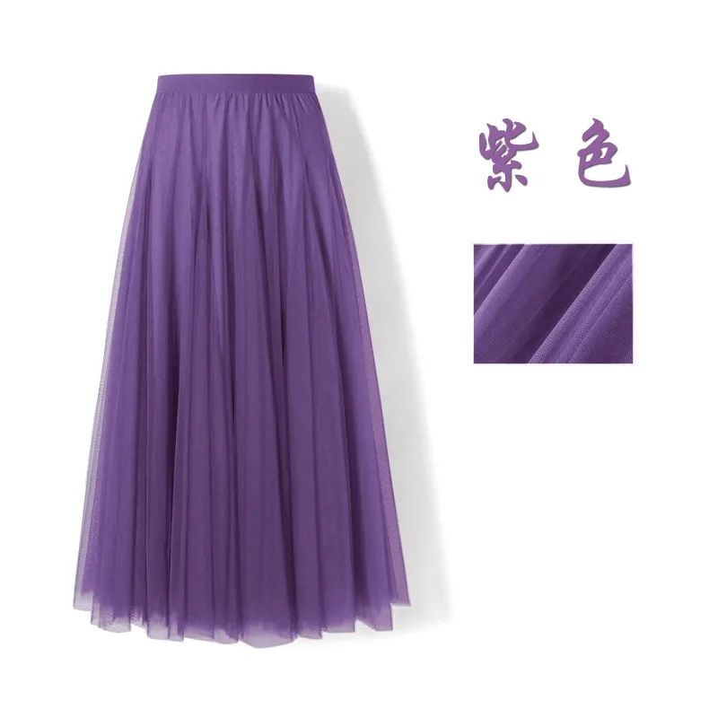 Purple Tutu Tulle skirt