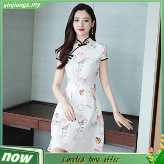 Red 3/4 Sleeve Long Cheongsam Velvet Slim Mother Dress Elegant