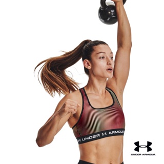 Women's Armour® Mid Crossback Print Sports Bra
