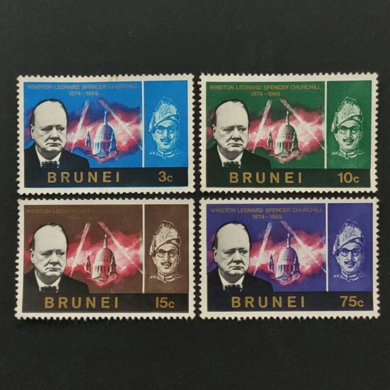 1966 Stamp Brunei-Complete Unique Mint Stamp-Sir Winston Churchill ...