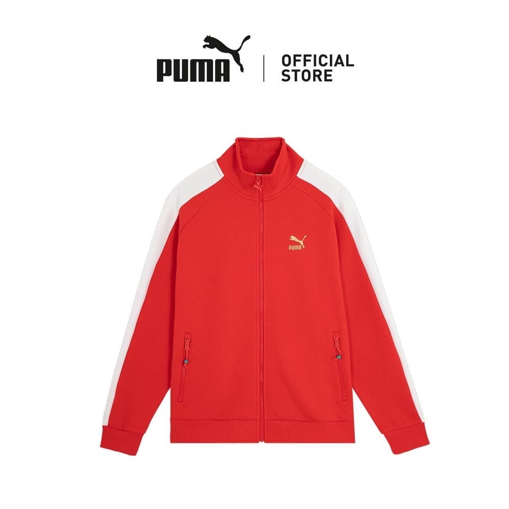 Puma jacket hot sale malaysia