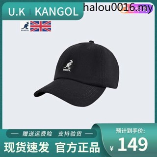 Kangaroo hats best sale for sale