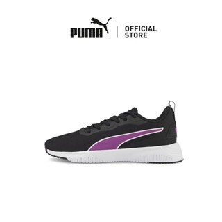 Puma official store website malaysia