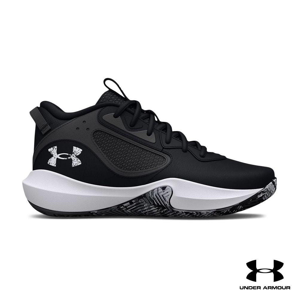 under armour - Prices and Promotions - Apr 2024
