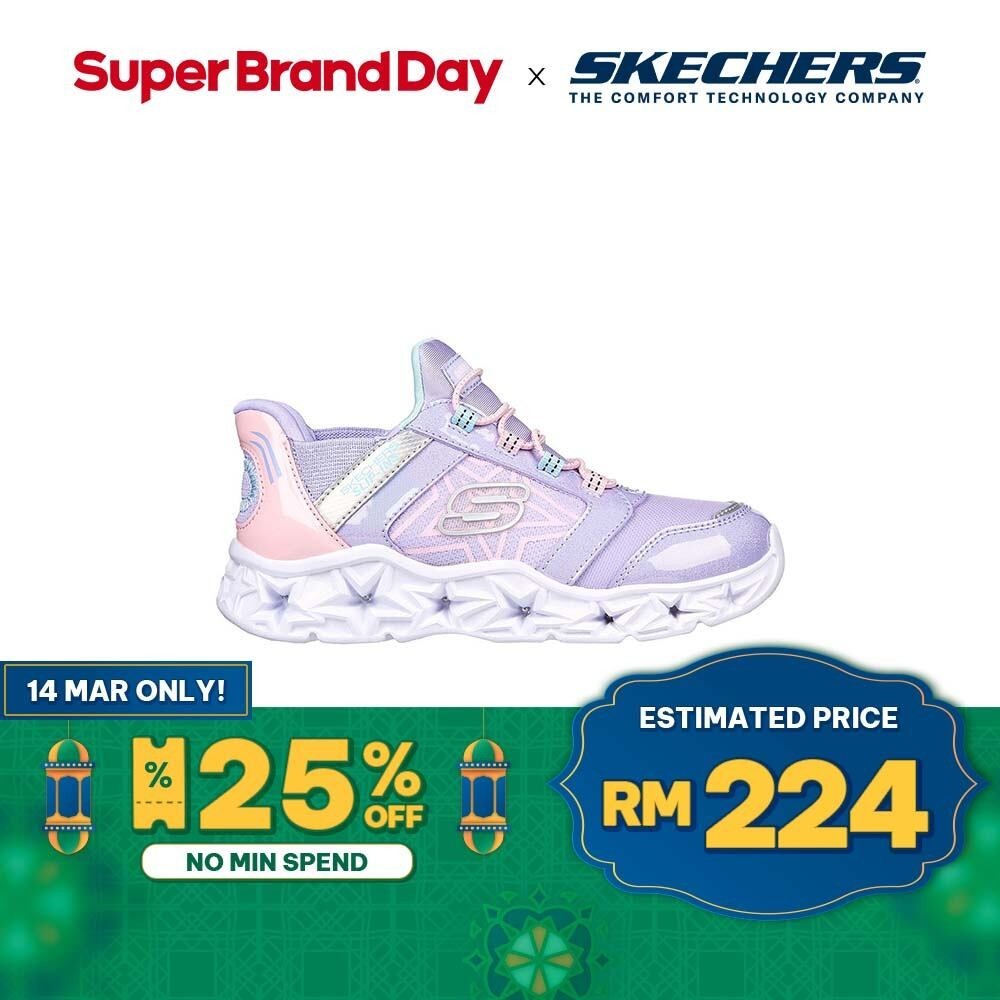 Skechers galaxy lights hot sale on off switch