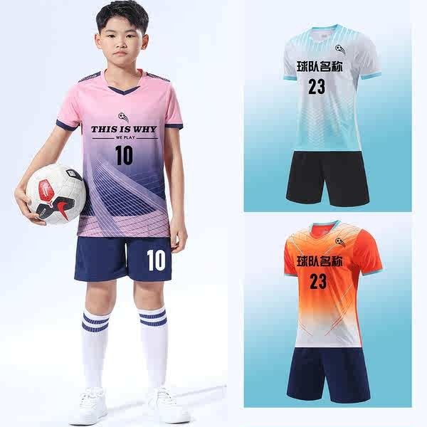 Jersey Lengan Panjang Malaysia Plus Size Bola Pakaian Seragam Sepak 