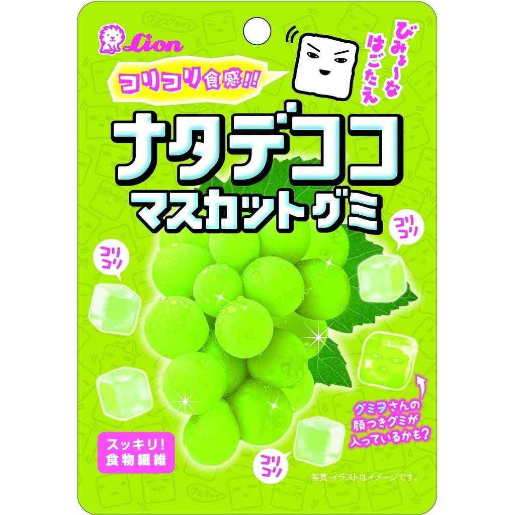 Lion Sweets Nata de Coco Muscat Gummy 44g x 10 pieces Shopee Malaysia