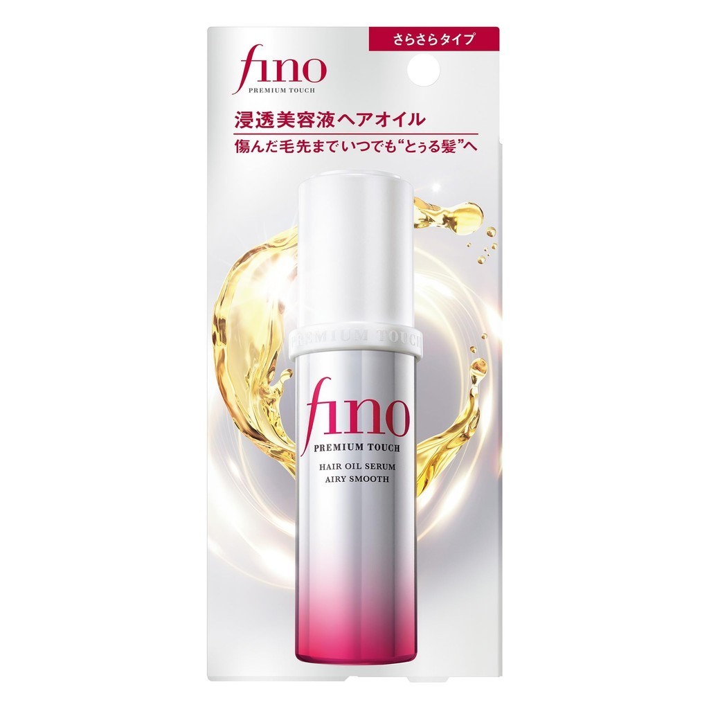 Fino Premium Touch Penetrating Serum Hair Oil (Airy Smooth) 70ml Hair ...