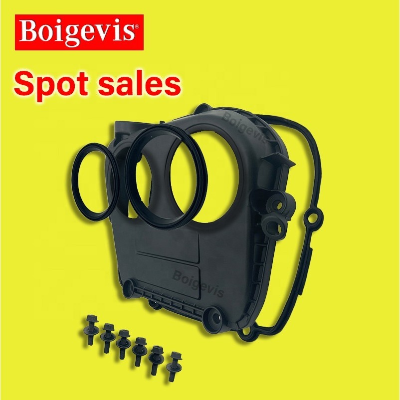 Original quality auto engine aluminum oil pump assy gear case timing ...