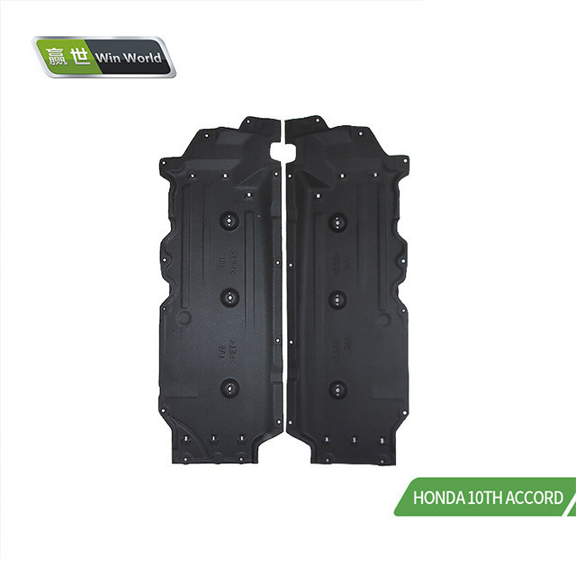 Steel Skid Plate Front Engine Base Plate Car Bottom Cover Plate Fit For