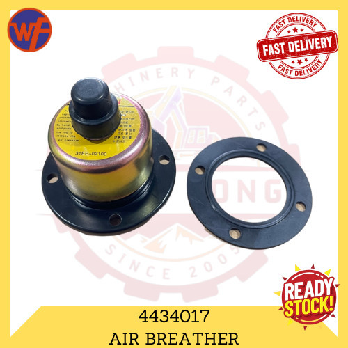 EXCAVATOR KOBELCO / SUMITOMO / HITACHI HYDRAULIC TANK AIR BREATHER