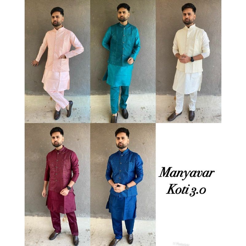 Men's Koti
