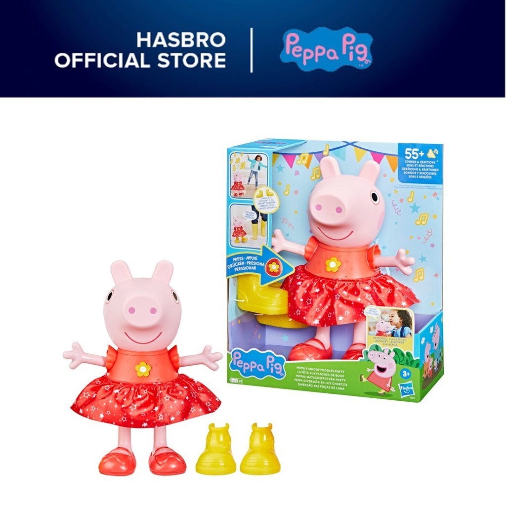 Peppa Pig Toys Peppa’s Muddy Puddles Party Doll, Musical Toys for Girls ...