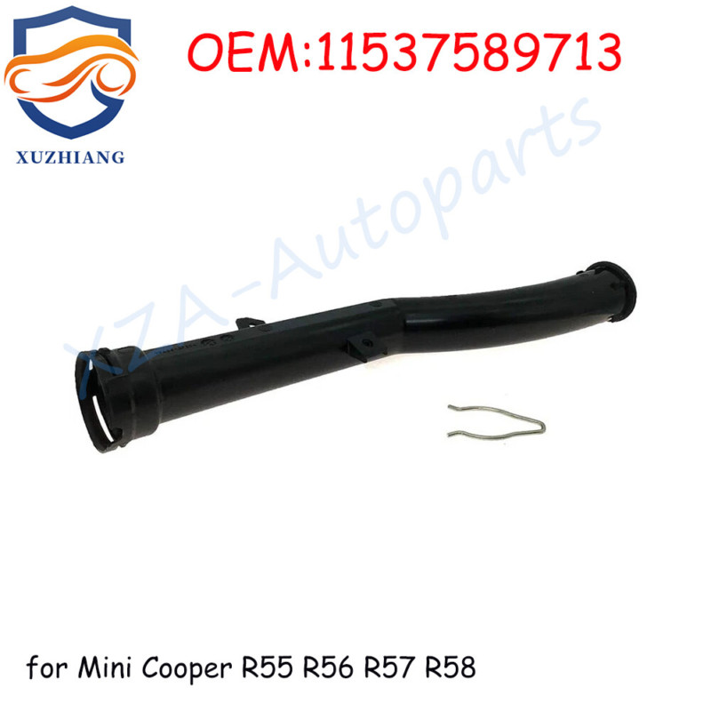 Engine Cooling Water Pipe, Engine Cooling Water Pipe - View #3