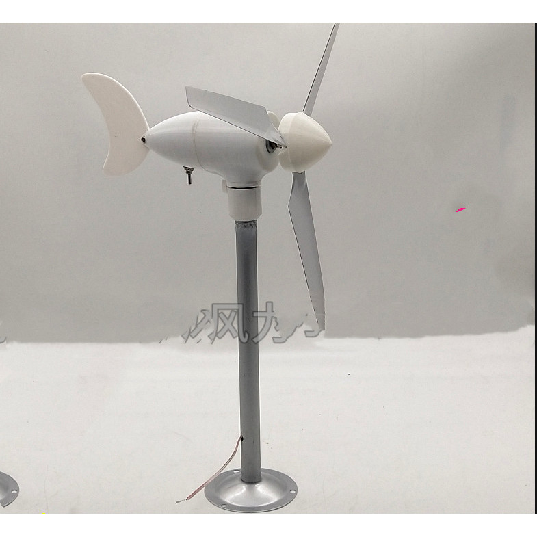 Micro wind turbine model three-phase permanent magnet brushless power ...