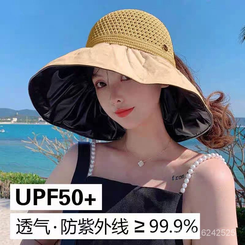 Q🍅Vinyl Sun Protection Hat Women's UV Protection Face-Covering Sun-Shade  Hat Big Brim Visor Cap Foldable Sun Hat New VHY