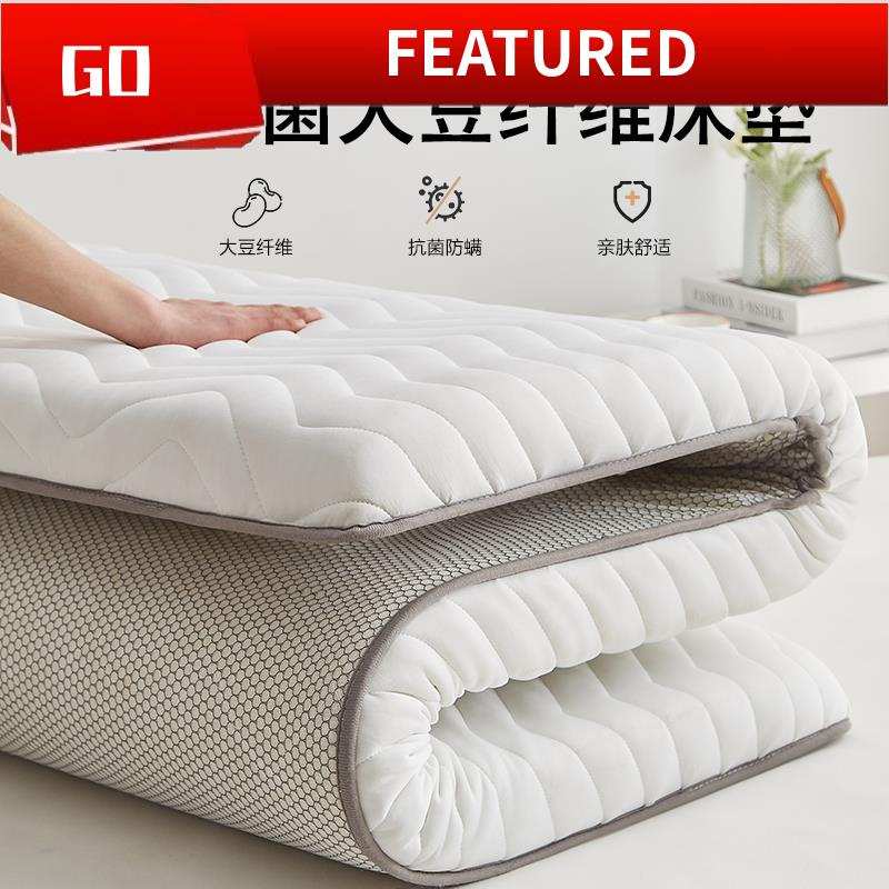 mattress protector queen matress protector Cadar Katil Gentian Soya ...