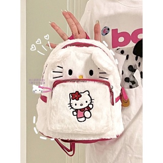 Sanrio Large Capacity School Bag Cute Hello Kitty Bag Kawaii Pudding Dog Plush  Backpack - China Plush Bag and Bag price