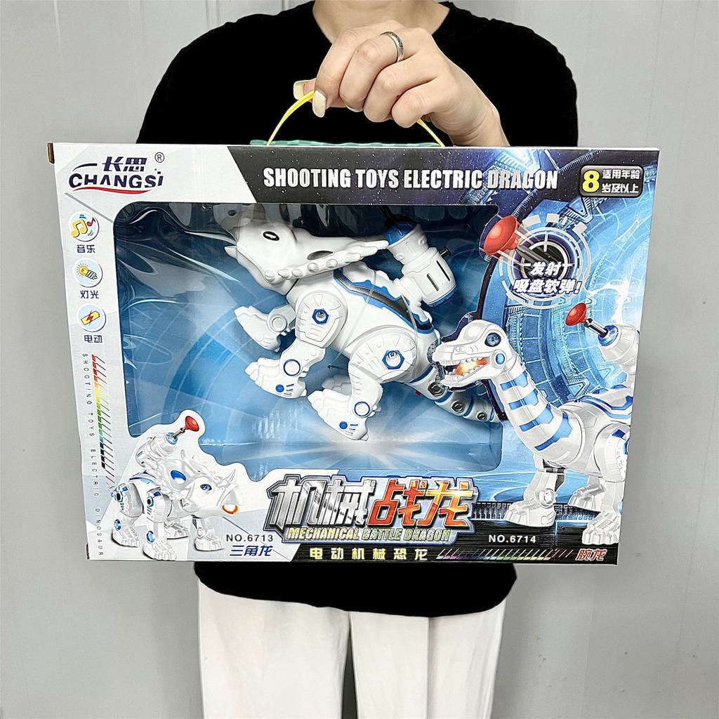Boy s Electric Mechanical Dinosaur Toy with Light and Sound Effects