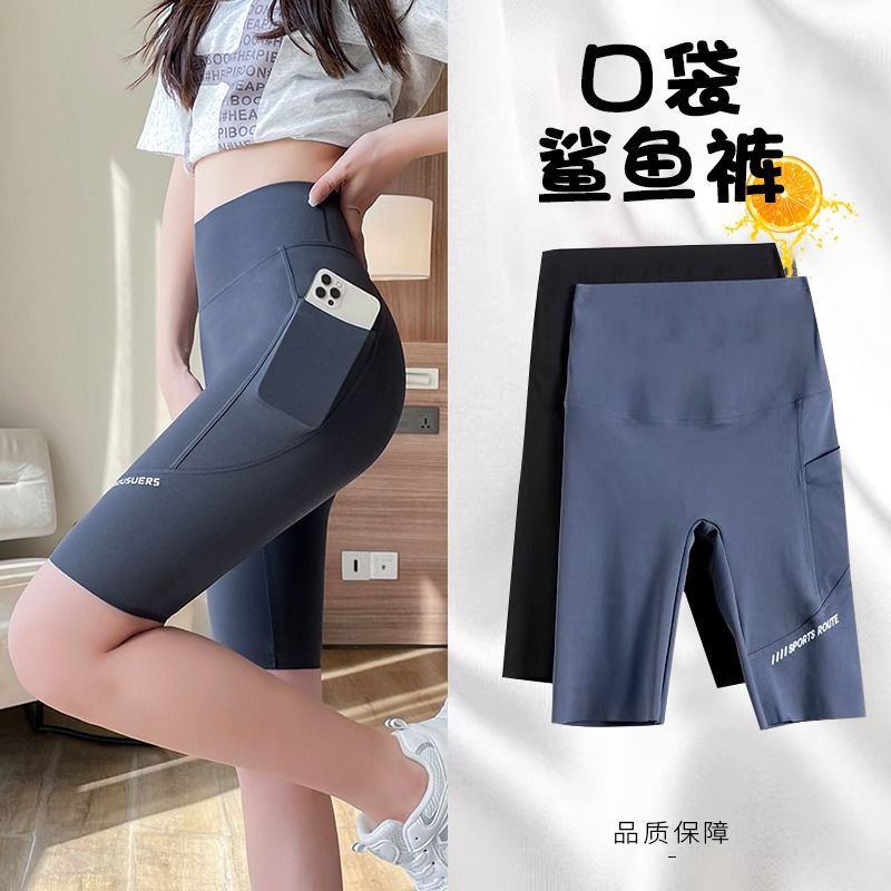 Legging Woman Plus size-Sports cycling pants for women to wear as