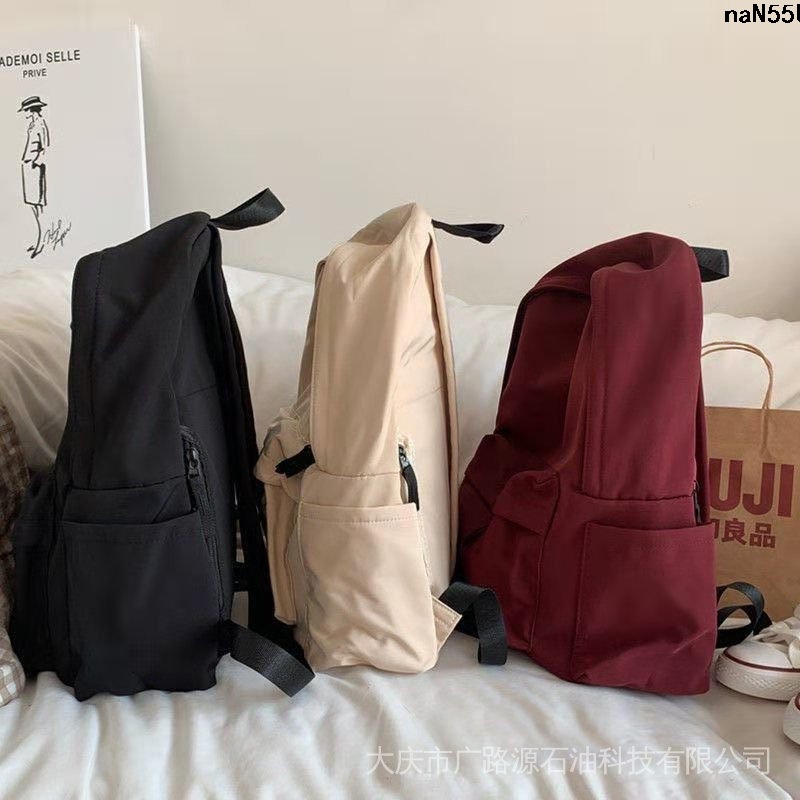 Backpack Female Big Muji Style High School Bag ulzzang Capacity College
