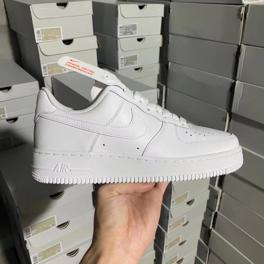 all white air forces