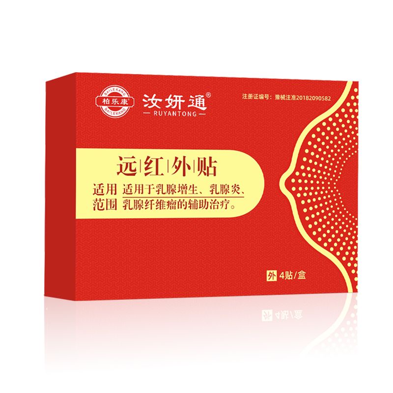 Breast Dredging Patch Breast Knots Loose Knots Patch Breast Dredging