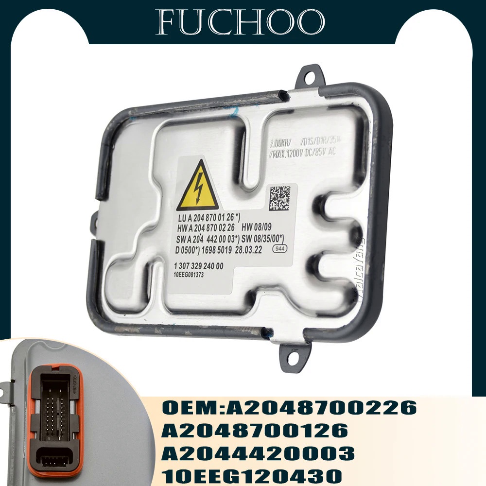 New Xenon Control Module Headlight Ballast For Mercedes Benz C Class