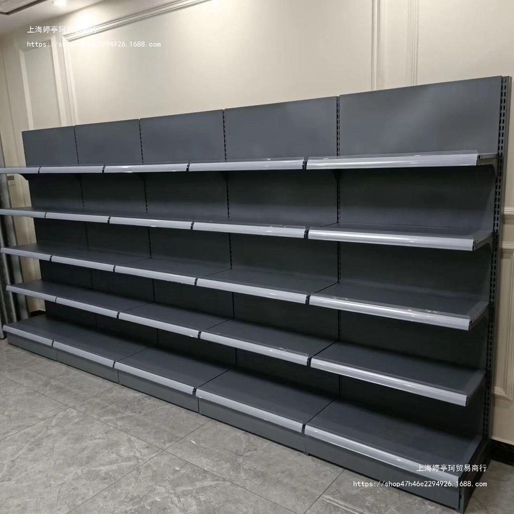 HY Supermarket Shelf Convenience Store Small Store Display Shelf