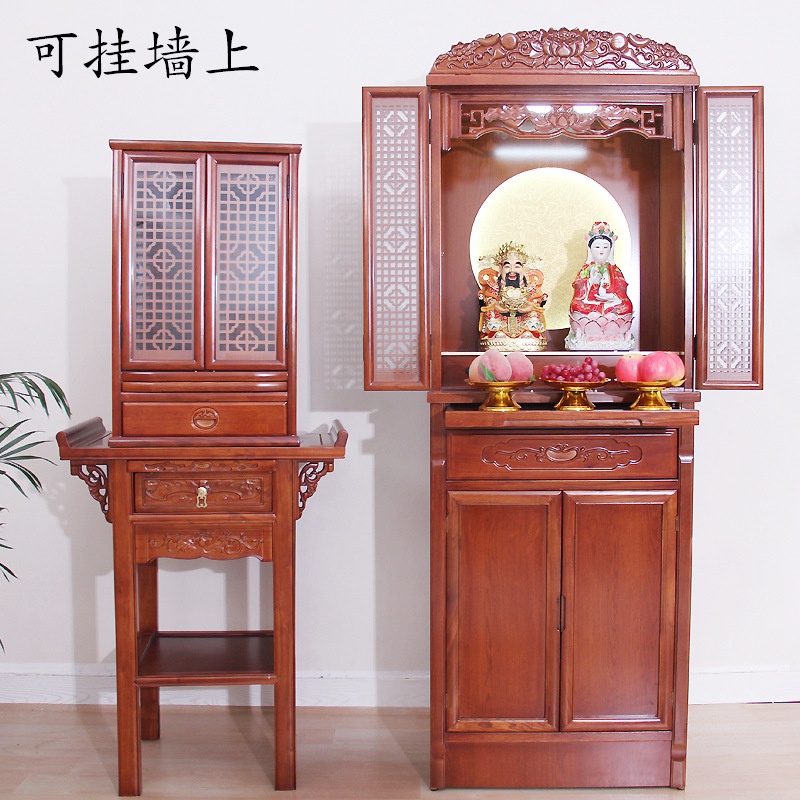 HY@ Buddha Niche Small Home Wall-Mounted Altar God of Wealth Worship ...