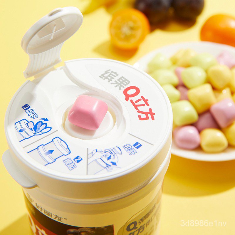 Chewing Gum ORION SugarFree Boxed Barrel Breath Xylitol Portable
