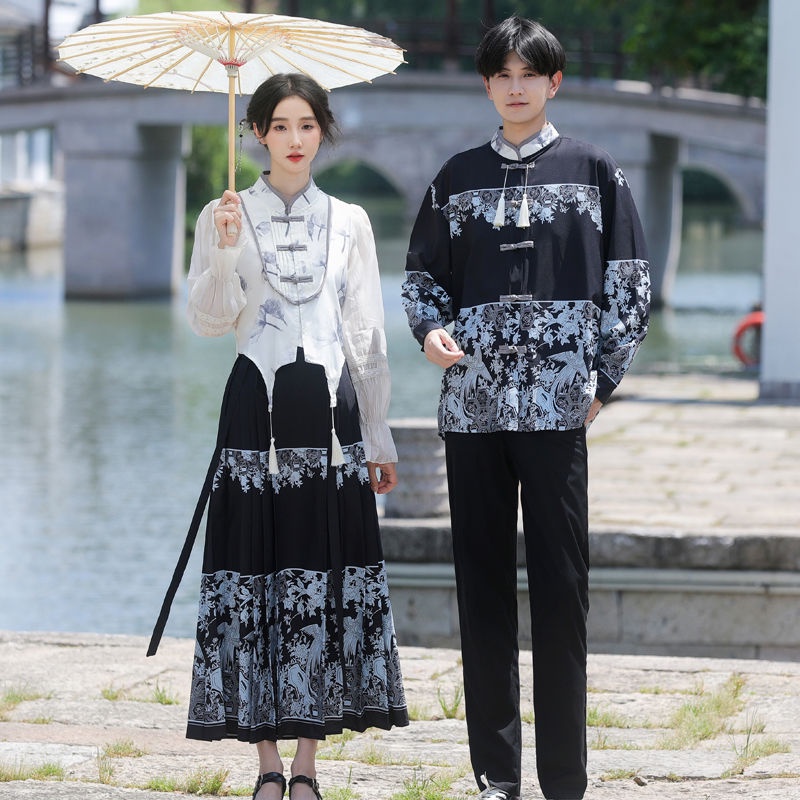 10/29new Hanfu Junior and High School Student Class Unifo New Chinese