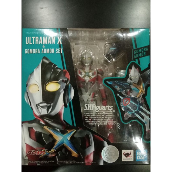 Bandai S.H.Figuarts Ultraman X Set Con Armatura Gomora | Action Figure 15 Cm | Gomma Sostituibile | Collezionismo